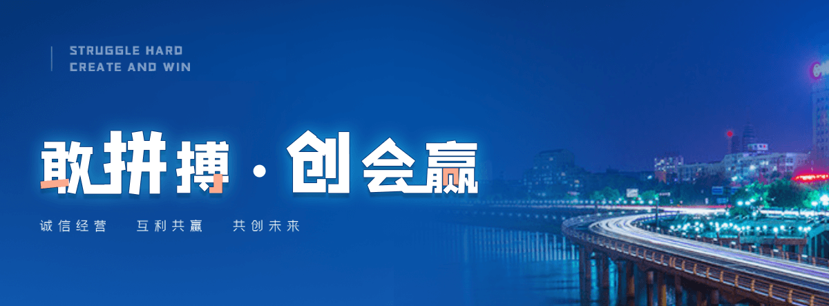 嫩江危化品经营许可证哪家强